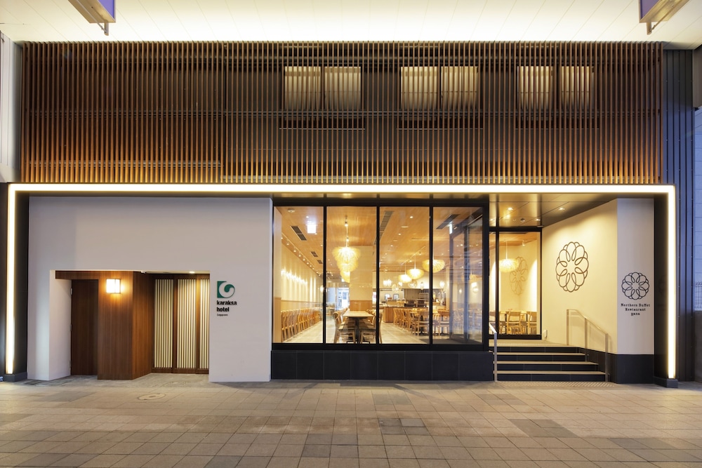 からくさホテル札幌 札幌狸小路商店街の近くに位置し レストランがある3つ星ホテル 宿泊予約はホテルズドットコム