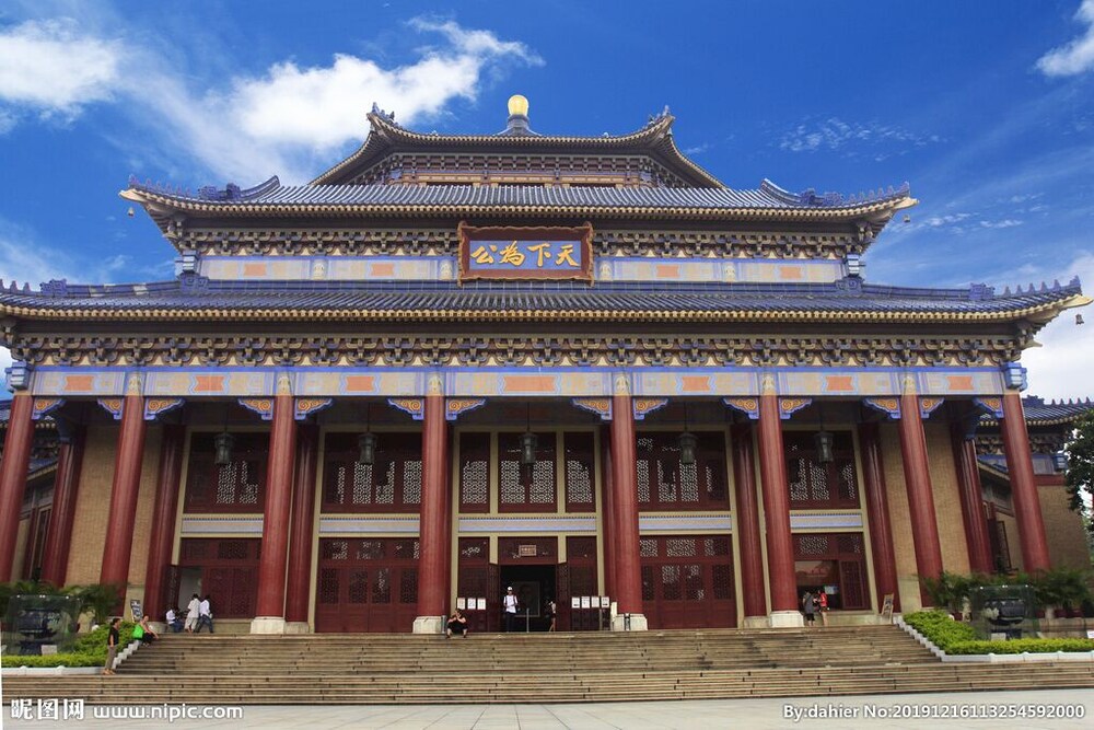 Yimi Apartment Jie Deng Du Hui Branch Guangzhou China Guangzhou Hotel Discounts Hotels Com