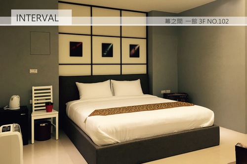 幕之間 住宿預訂優惠及飯店資訊 Hotels Com 幕之間 住宿預訂優惠及飯店資訊 Hotels Com