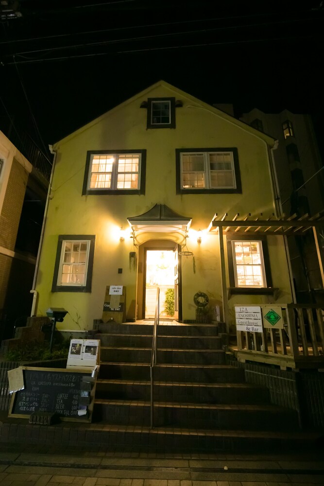 Iza 江ノ島ゲストハウス バー 藤沢 の宿泊予約 ホテルズドットコム