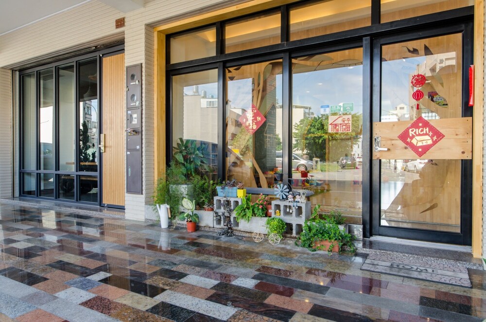 安平倆倆親子民宿 住宿預訂優惠及飯店資訊 Hotels Com