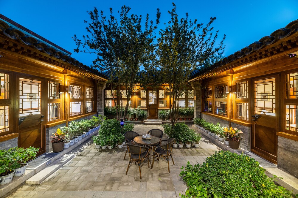 漫心北京前门四合院酒店