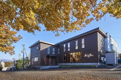 Book Rising Sun Furano In Furano Hotels Com Book Rising Sun Furano In Furano Hotels Com