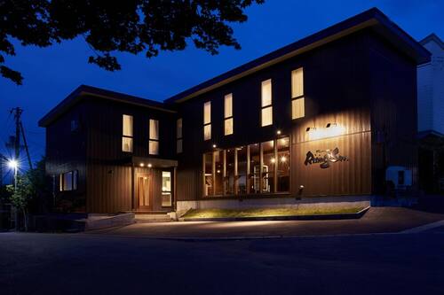 Book Rising Sun Furano In Furano Hotels Com Book Rising Sun Furano In Furano Hotels Com