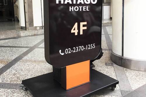 hotels com