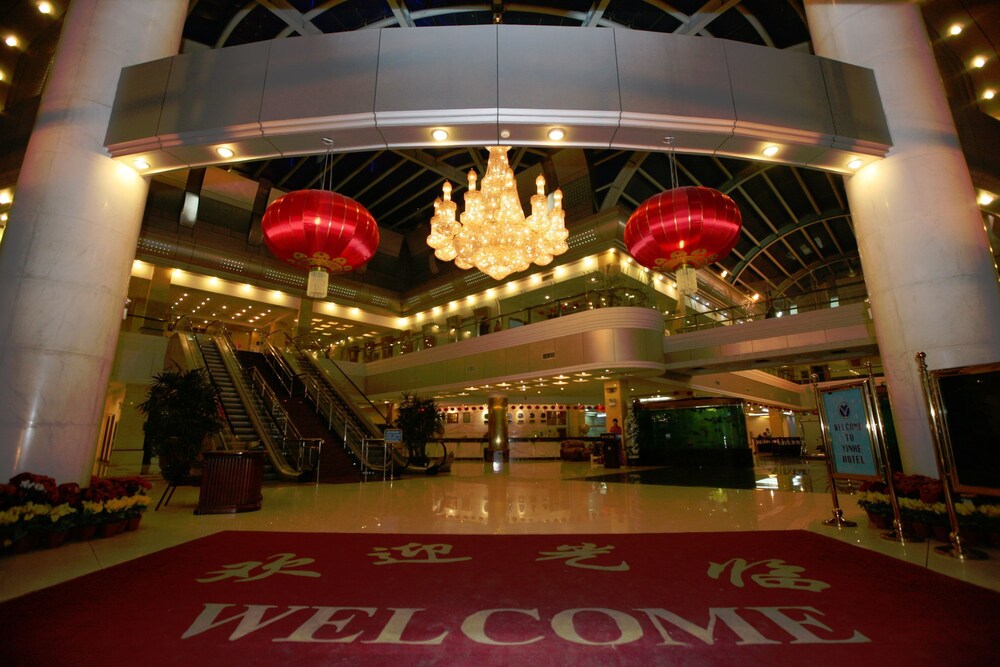 天津银河大酒店预订, 2019天津天津银河大酒店价格| hotels.com好订网