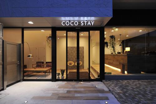 Coco Stay 西川口駅前 部屋が広くてシンプルなラウンジ付きのホテル 宿泊予約はホテルズドットコム Coco Stay 西川口駅前 部屋が広くてシンプルなラウンジ付きのホテル 宿泊予約はホテルズドットコム