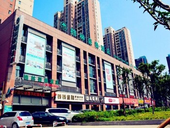 Picture of GreenTree Inn Changzhou Zhongwu Avenue Lihua Hotel in Changzhou