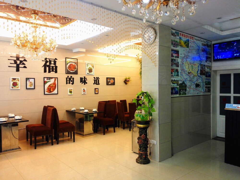 ドラえもん イン 北門旅館 桂林 の宿泊予約 ホテルズドットコム