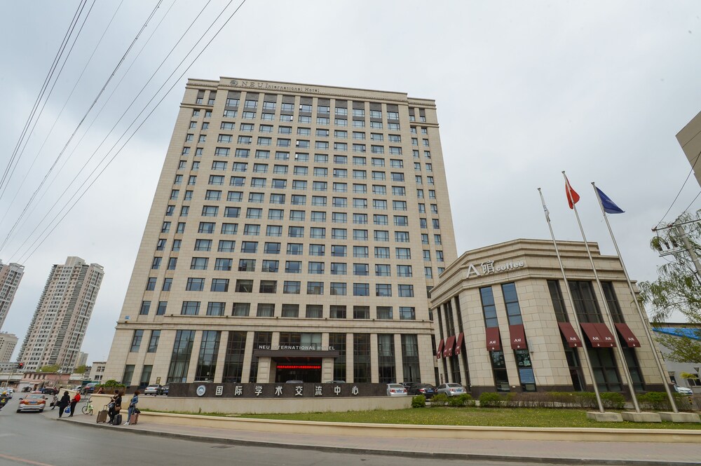 沈阳东北大学国际学术交流中心