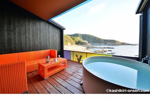 Book Xyz Private Spa And Seaside Resort In Shirahama Hotels Com Book Xyz Private Spa And Seaside Resort In Shirahama Hotels Com