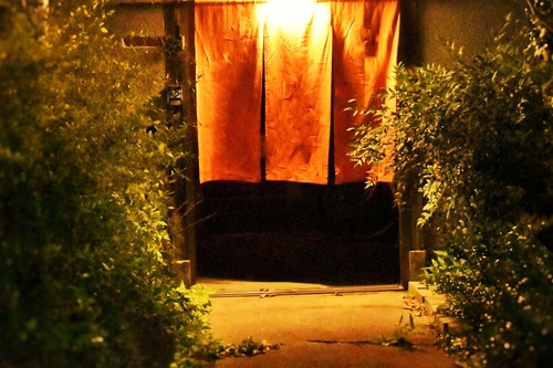 Hatsu Nara Hotels Com