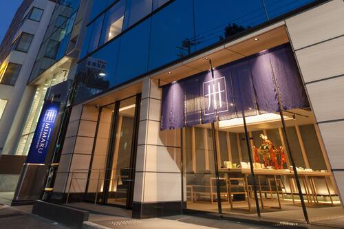 Book Mimaru Tokyo Ueno North In Tokyo Hotels Com Book Mimaru Tokyo Ueno North In Tokyo Hotels Com