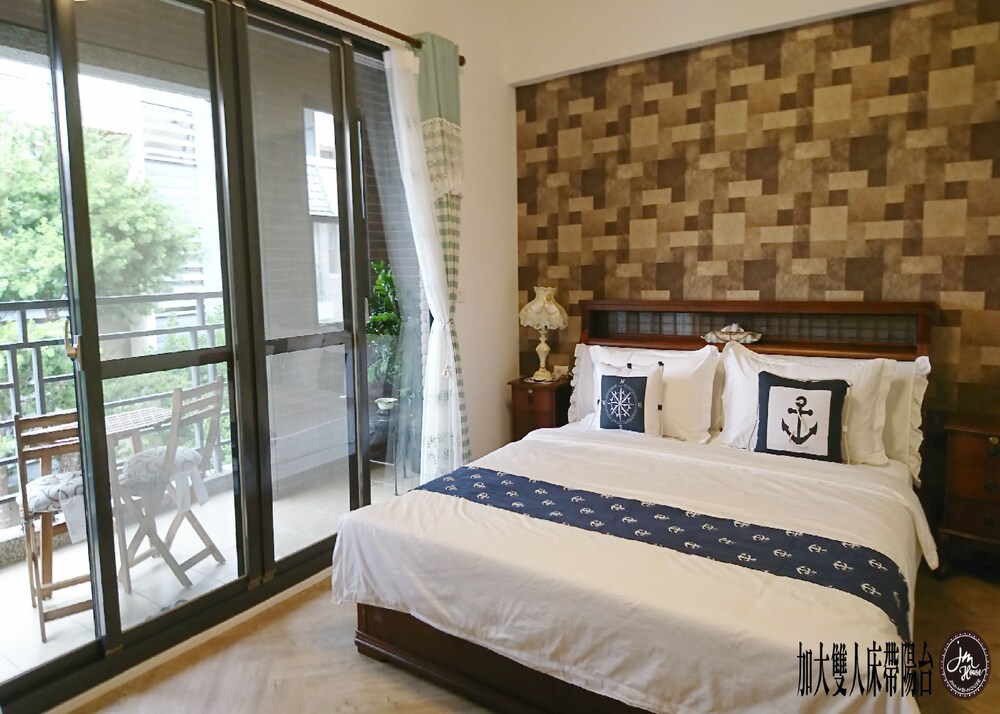 埔里吉美民宿 住宿預訂優惠及飯店資訊 Hotels Com