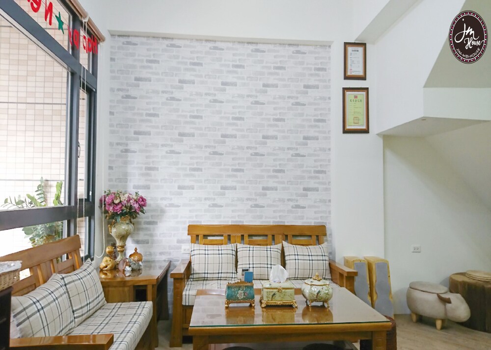 埔里吉美民宿 住宿預訂優惠及飯店資訊 Hotels Com