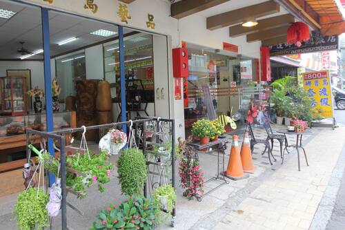 サン フラワー ハウス 魚池 の宿泊予約 ホテルズドットコム サン フラワー ハウス 魚池 の宿泊予約 ホテルズドットコム