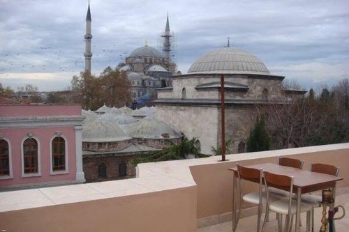 Book Otel Erciyes In Istanbul Hotels Com