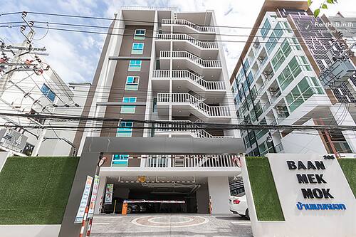 Baan Mek Mok Bangkok Thailand Bangkok Hotel Discounts Hotels Com