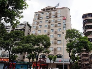 15 Closest Hotels To Zu Temple In Foshan Hotelscom - 