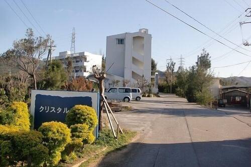 クリスタルイン恩納 恩納 の宿泊予約 ホテルズドットコム クリスタルイン恩納 恩納 の宿泊予約 ホテルズドットコム