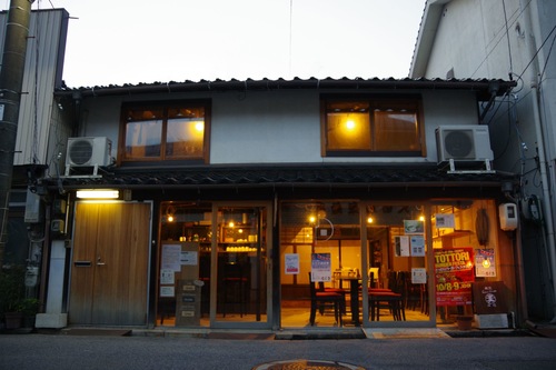 15 Closest Hotels To Kiyomizu Dera Temple In Yasugi Hotels Com 15 Closest Hotels To Kiyomizu Dera Temple In Yasugi Hotels Com