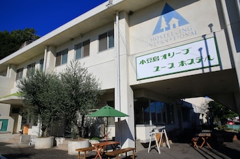 Top 10 Hotels In Shodo Island An Hostels In Shodo Island