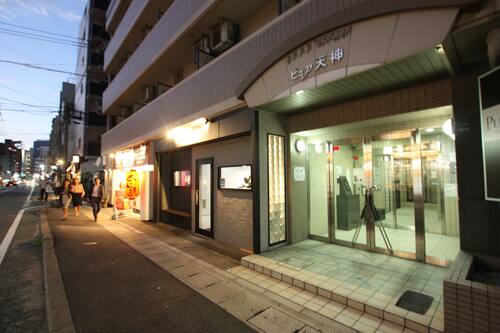 ピュア天神 ランドリーと簡易キッチン付きの快適なアパートメント 宿泊予約はホテルズドットコム ピュア天神 ランドリーと簡易キッチン付きの快適なアパートメント 宿泊予約はホテルズドットコム