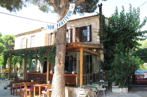 Iyon Pansiyon Foca Hotels Com