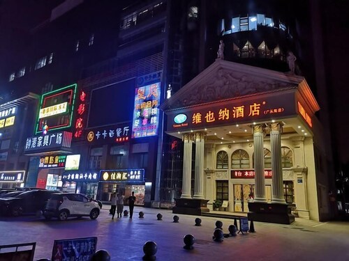 xintang international jeans city