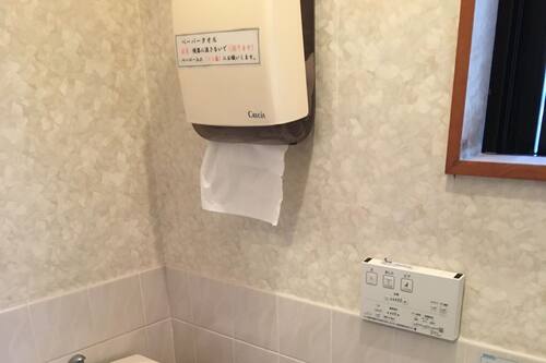 民宿しげむら 熱海 の宿泊予約 ホテルズドットコム 民宿しげむら 熱海 の宿泊予約 ホテルズドットコム