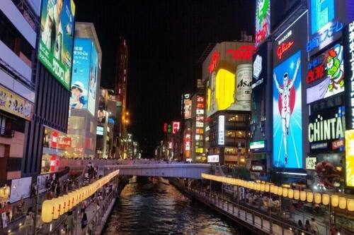 ジャコテルアパートメント難波 大阪市 の宿泊予約 ホテルズドットコム ジャコテルアパートメント難波 大阪市 の宿泊予約 ホテルズドットコム