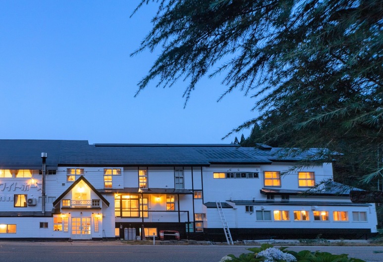 Book Kagura White Horse Inn In Yuzawa Hotels Com