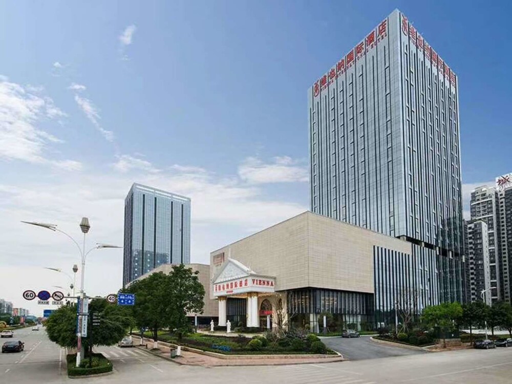 南宁华南城维也纳国际酒店 (vienna international hotel nanning)