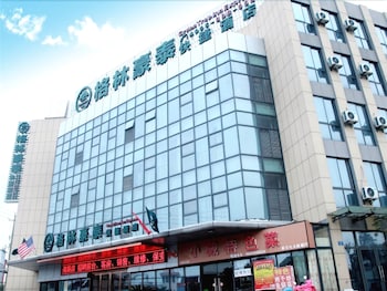 Picture of GreenTree Inn Changzhou Jintan district Zhixi Town South Zhenxing Road Express Hotel in Changzhou