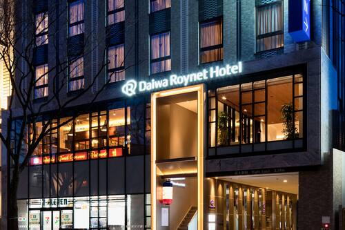 福岡西中洲大和roynet 酒店 福岡 日本酒店優惠 Hotels Com 福岡西中洲大和roynet 酒店 福岡 日本酒店優惠 Hotels Com