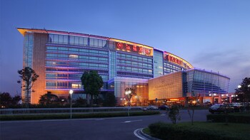 Picture of Jiangsu Runao Garden Hotel in Changzhou