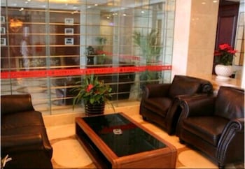 Picture of Changzhou Xingyi Bojing Hotel in Changzhou