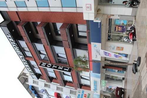 Gurleyen Apart Otel Izmir Hotels Com