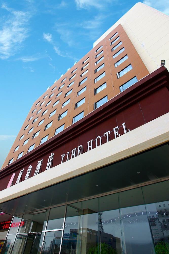 洛阳颐和酒店, 洛阳