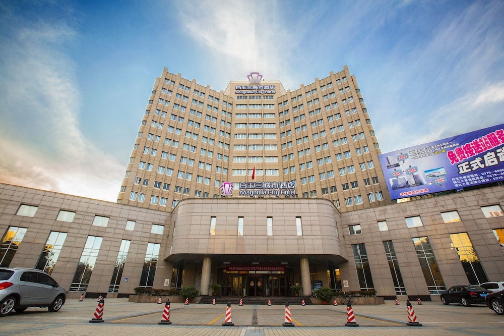 白玉兰城市酒店, 洛阳