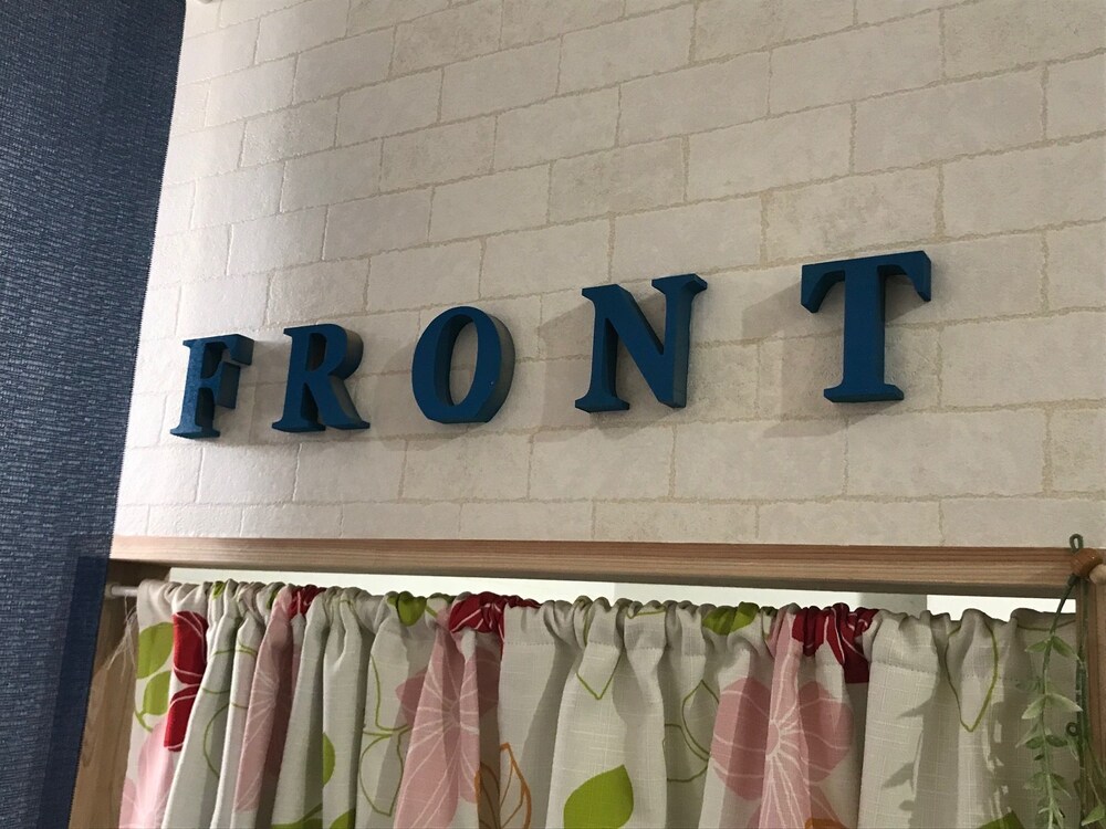 An 庵 ゲストイン 那覇市 の宿泊予約 ホテルズドットコム