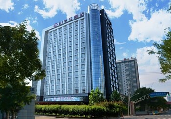 Picture of Shanshui S Hotel Maliandao in Beijing