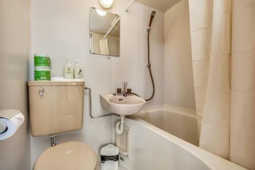 Book Hakuba Gondola Hotel In Hakuba Hotels Com Book Hakuba Gondola Hotel In Hakuba Hotels Com