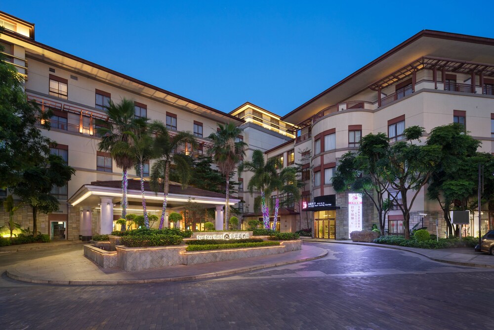 广州卓思道酒店, 广州