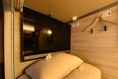 豪華カプセルホテル 安心お宿プレミアリゾート京都四条烏丸店 二条城の近くに位置するカプセルホテル 宿泊予約はホテルズドットコム 豪華カプセルホテル 安心お宿プレミアリゾート京都四条烏丸店 二条城の近くに位置するカプセルホテル 宿泊予約はホテルズドットコム