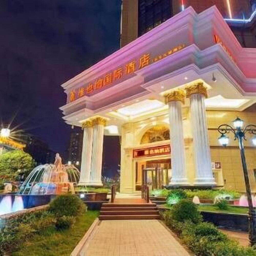 西安维也纳国际酒店