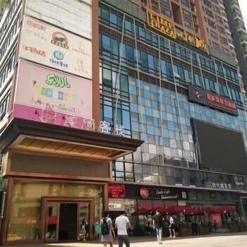 Book Pengke Boutique Hotel In Dongguan Hotelscom - 