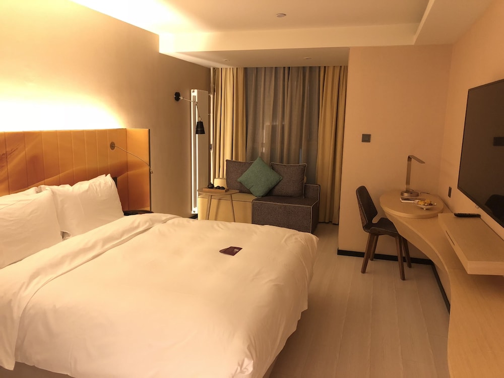 漫心西安市政府北客站酒店, 西安