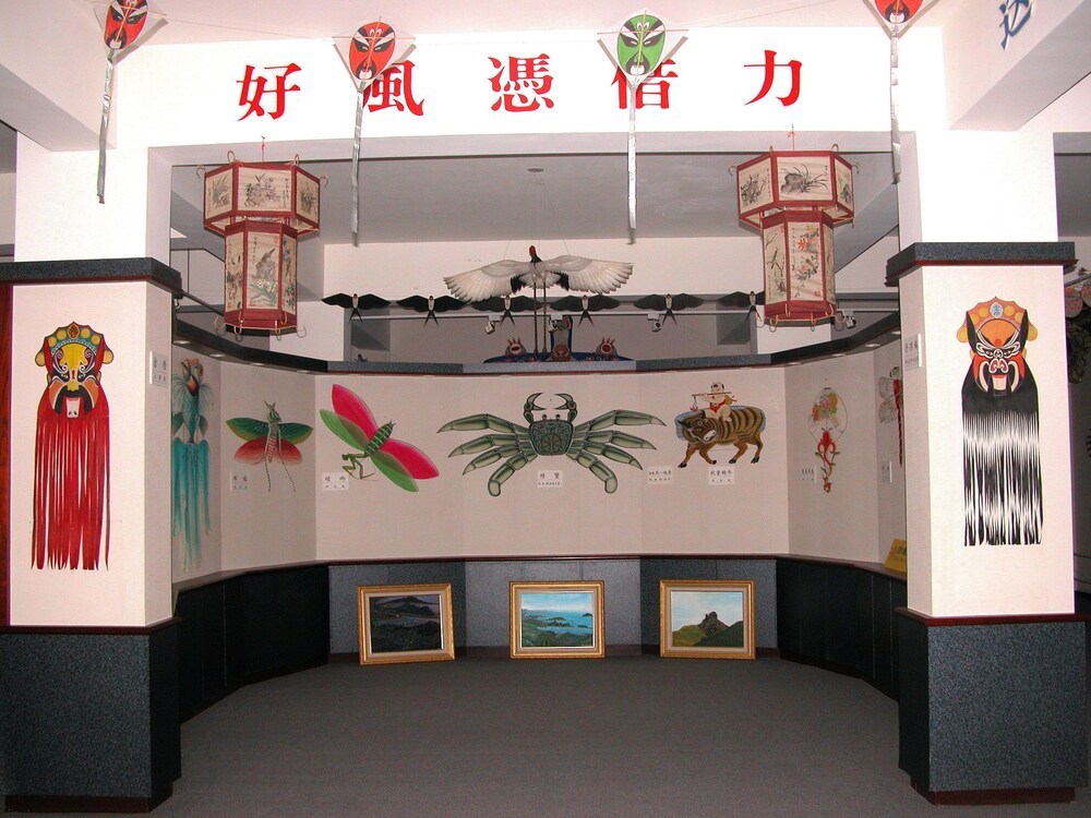 九份风筝博物馆民宿, 新北市, 其他