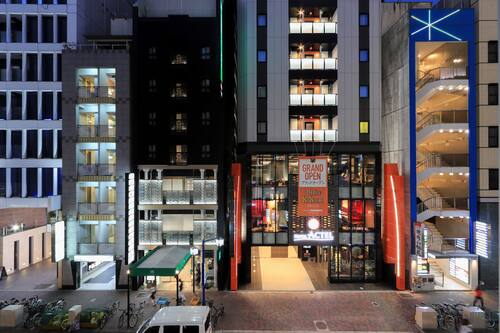 ホテルアクテル名古屋錦 レストランとバー ラウンジのある名古屋の 3 つ星ホテル 宿泊予約はホテルズドットコム ホテルアクテル名古屋錦 レストランとバー ラウンジのある名古屋の 3 つ星ホテル 宿泊予約はホテルズドットコム